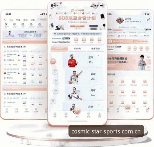 掌握星空综合体育：STAR SPORTS苹果手机版实用指南