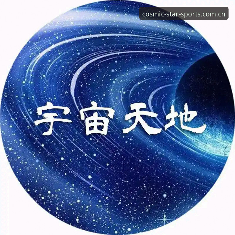 星空体育合法吗？星空综合体育2025合规观察与客户端深度评测
